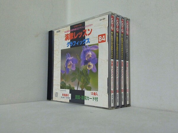 演歌レッスン グラフィックス