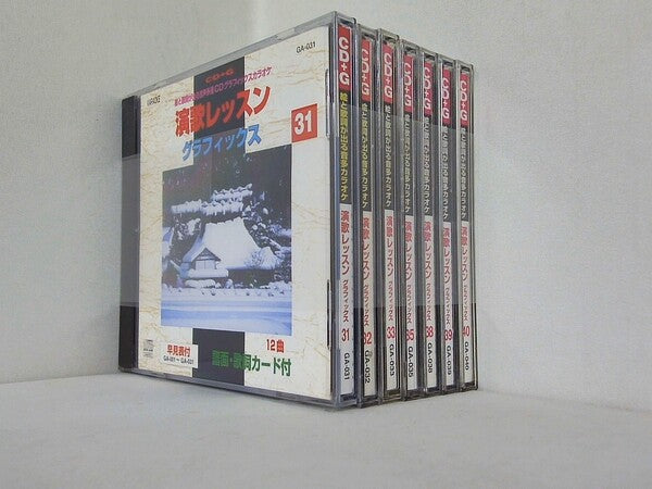 演歌レッスン グラフィックス