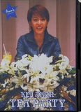 Kei Aran Tea Party 2003年 7月 19日 宝塚ホテル 宝寿の間 安蘭けい