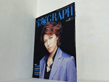 宝塚GRAPH 2008年 10月号