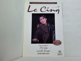 Le Cinq ル・サンク vol.39