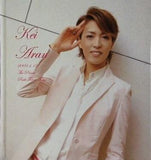 Kei Aran The Prince Park Tower Tokyo 2009.4.12 安蘭けい