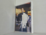 Kei Aran The Last day 東京宝塚劇場 2009.4.26 Tea Party Digest 安蘭けい