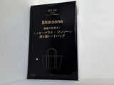 Shinzone ミッキーマウス/シンゾーン両A面トートバッグ otonaMUSE 2025年 12月号 特別付録