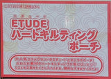ETUDE ハートキルティングポーチ ニコラ 2025年 12月号 ふろく