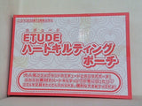 ETUDE ハートキルティングポーチ ニコラ 2025年 12月号 ふろく
