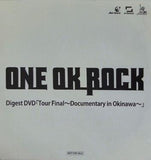 ONE OK ROCK Digest DVD Tour Final Documentary in Okinawa