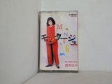 モンタージュ 酒井法子