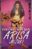 観月ありさ TOO SHY SHY BOY！