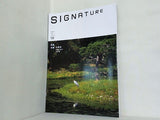 SIGNATURE 特集 京都・大覚寺 ダイナースクラブ会員誌 2025年10月号