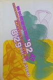 東京国際演劇祭 '92