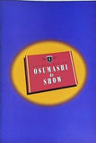 KOSAKAI KUN NO OSUMASHI DE SHOW 1992年