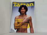Tarzan ターザン 2009年 3月25日号