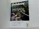 outdoor 2000年 9月号 no.210