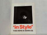 in Style THIS HERE IS SENRI OE 大江千里