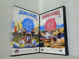 ジャルジャルの戯