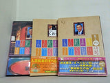 人志松本のすべらない話