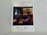 Five cent call ＆ deadly rumor