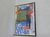 アマチュアは打つ前にミスをしている！！ 中井学 ゴルフトゥデイ別冊レッスンムック特別付録DVD