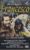 フランチェスコ Francesco