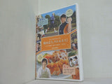 始めよう,ウエルネスDVD 運動編 食編 サントリー