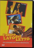 ベッドの反対側 パス・ベガ L'ALTRO LATO DEL LETTO