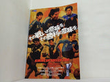 KIRIN CUP SOCCER 2008 ALL FOR 2010
