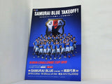KIRIN CHALLENGE CUP 2010 SAMURAI BLUE 日本代表 VS 韓国代表 2010.5.24