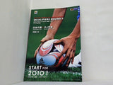 2010 FIFA ワールドカップ南アフリカ アジア3次予選 日本代表 対 タイ代表 2008.2.6
