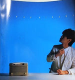 Romantic  Cinematic TAKAO KISUGI 来生たかお