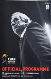 ASIAN QUALIFIERS OFFICIAL PROGRAMME SAMURAI BLUE UAE 2016.9.1 19:35 KICK OFF