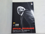 ASIAN QUALIFIERS OFFICIAL PROGRAMME SAMURAI BLUE UAE 2016.9.1 19:35 KICK OFF
