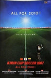 KIRIN CUP SOCCER 2007