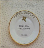 ANGEL WHISPER MALE VOCALIST COLLECTIONS 今井美樹集