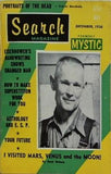 Search MAGAZINE FORMERLY MYSTIC 1956年 12月号