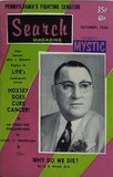 Search MAGAZINE FORMERLY MYSTIC 1956年 10月号