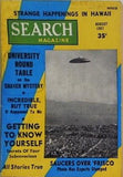 Search MAGAZINE FORMERLY MYSTIC 1957年 8月号