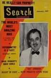 Search MAGAZINE FORMERLY MYSTIC 1957年 2月号