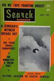Search MAGAZINE FORMERLY MYSTIC 1957年 5月号