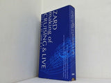 ZARD making of CRUISING ＆ LIVE The Day Of 1999.8.31 ZARD