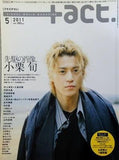 ＋act.   プラスアクト  visual interview magazine 2011年 5月号