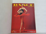 DANCE MAGAZINE ダンスマガジン 1993年1月号