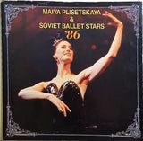 MAIYA PLISETSKAYA ＆ SOVIET BALLET STARS マイア・プリセツカヤ 1986