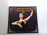 MAIYA PLISETSKAYA ＆ SOVIET BALLET STARS マイア・プリセツカヤ 1986