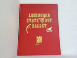 LENINGRAD STATE KIROV BALLET 1969