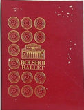 ボリショイ・バレエ BOLSHOI BALLET 1970