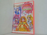 たのしい幼稚園オリジナル スイートプリキュア プリキュアとあそぼうDVD