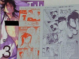 秋山くん のばらあいこ 初回封入ペーパー リーフレット
