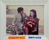 桂三枝 三枝の爆笑美女対談 写真 関西テレビ放送 昭和57年 12月9日