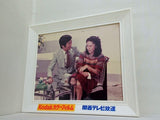 桂三枝 三枝の爆笑美女対談 写真 関西テレビ放送 昭和57年 12月9日